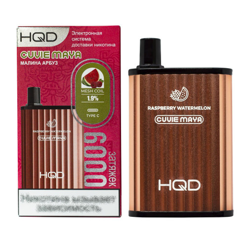 HQD Cuvie MAYA Raspberry Watermelon (hqd Куви Мая Малина Арбуз)
