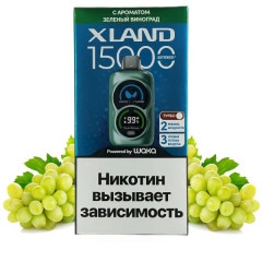 WAKA XLAND 15000 - Зелёный Виноград